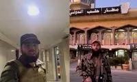 پسته‌های ایرانی در دست تروریست‌های تحریرشام!