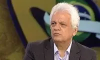 پست جنجالی علیه نکونام، بغض امیر خان را ترکاند!