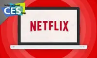 سرویس Netflix به ایران آمد