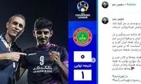 مجید صدری: قول داده بودیم جانانه می‌جنگیم