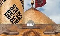 تصاویری از گنبد و صحن حضرت عباس(ع)