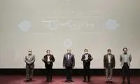 شکرخواه سرپرست روابط عمومی فارابی شد
