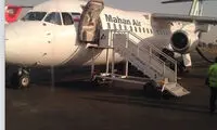 ترس بنگر از سفر با هواپیما