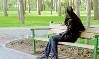 جرم: دختر مجرد بودن
