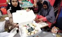 عکس: شیرینی با طعم مرسی