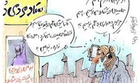 کاریکاتور: وقتی اموات به کمک کاندیداها می آیند!