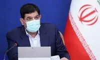 تاکید مخبر بر ثبات قیمت‌ها در کشور