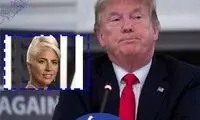 لیدی گاگا، ترامپ را احمق و نژادپرست خواند