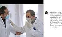 پست دکتر هاشمیان پس از نامه تند ولایتی