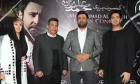 لیلا بلوکات و فرزاد فرزین در کنسرت محمد علیزاده