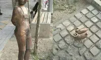 مجسمه دزدی در پایتخت!