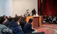 حمله تند رسانه اصولگرا به رائفی‌پور