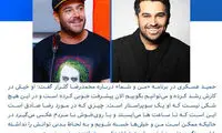 حمید عسگری: گلزار خواننده خوبی نیست