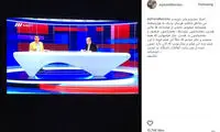 واکنش بازیگر «قهوه تلخ» به حواشی «نود»