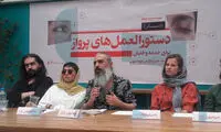 چرا پگاه آهنگرانی دو سال در سینما بازی نکرده؟