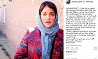 عاقبت، ادعای مهناز افشار تایید شد