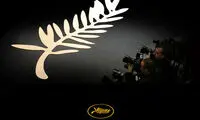 از «کوروش کبیر» تا «ناهید» در جشنواره کن