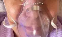 پانته‌آ بهرام به کرونا مبتلا شد