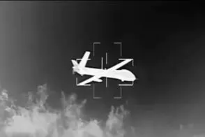 انهدام یک فروند پهپاد هرمس ۹۰۰ در شیراز