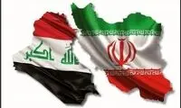 مذاکرات تهران-بغداد برای خلع سلاح مخالفان ایران