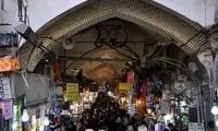 پلمپ واحدها و پاساژهای پرخطر در بازار تهران