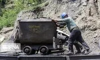 تصاویری از کارگران معدن به مناسبت روز کارگر