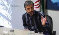 صدای سید جواد هاشمی هم درآمد