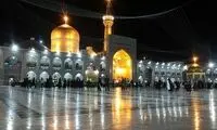 بهترین نقطه در خاک ایران به هنگام تحویل سال نو!
