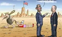 کاریکاتور: متلک اوباما به اردوغان!
