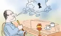 وقتی قفل قهوه‌خانه‌ها این طوری باز می شود