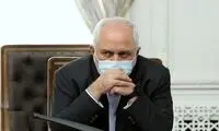 جلسه علنی برای حمله به ظریف