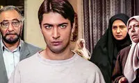 پخش سریال «در قلب من» از آی‌فیلم
