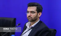 اتصال اینترنت موبایل فقط با دستور وزیر کشور!
