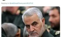 کنایه متفاوت خبرنگار معروف آمریکایی به ترامپ
