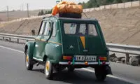 خودرویی که خاطره اش هنوز شیرین است