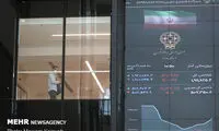 شاخص بورس به کمترین سطح در ۱۰۰روز اخیر رسید