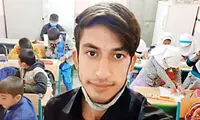 فداکاری معلم جوان در میان شعله‌های آتش