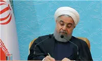 تبریک روحانی در پی قهرمانی وزنه برداری جوانان