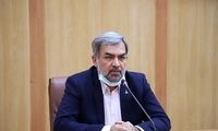 آقا و خانم مسئول گیلانِ جان را می‌بینید؟
