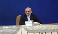 کنترل وزن دانش‌آموزان در دستور کار قرار گرفت