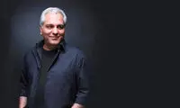 استقبال مردم از مهران مدیری در بانه!