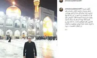 پیام اینستاگرامی سعادتمند به هواداران: نگران نباشید!
