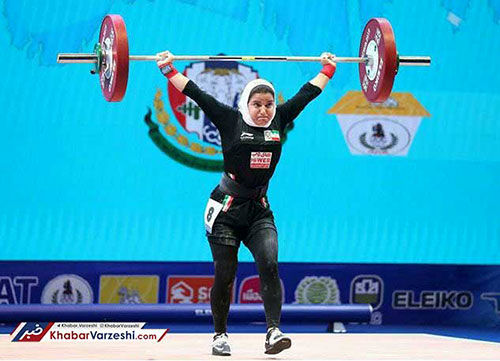 اولین دختر ایرانی در مسابقات جهانی وزنه‌برداری