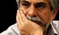 این مجری های ممنوع التصویر