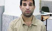 این زورگیر خشن را شناسایی کنید +عکس