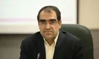 وزیر بهداشت: مردم نگران تامین دارو نباشند