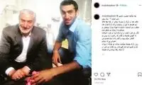 دلنوشته احساسی جباری در سالروز درگذشت پدرش