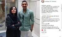 واکنش ساره بیات به خداحافظی قوچان‌نژاد