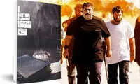 آیا فیلم هومن سیدی شبیه «سالتو» است؟