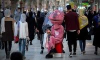 مردم را عصبانی نکنید!